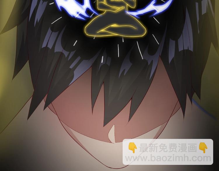 第3话 街头争执(1/2)-第3话