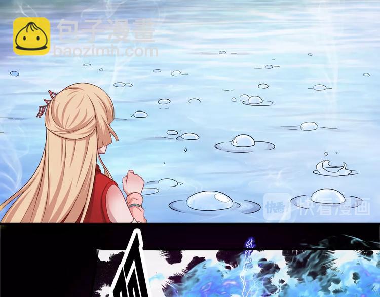 第3话 街头争执(1/2)-第3话