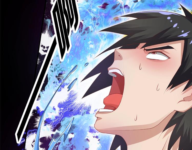 第3话 街头争执(1/2)-第3话