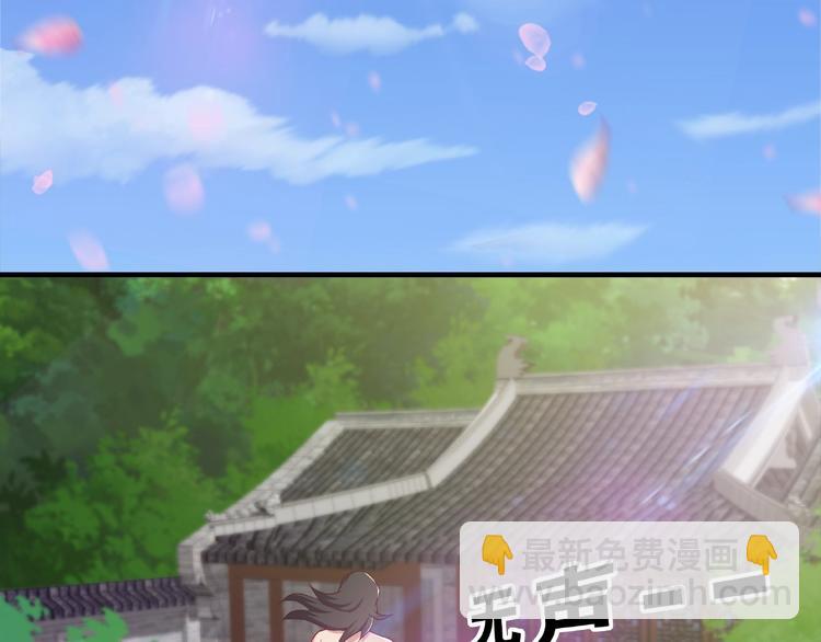 第3话 街头争执(1/2)-第3话