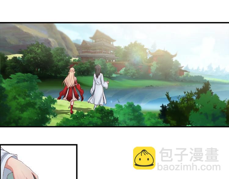 第3话 街头争执(1/2)-第3话