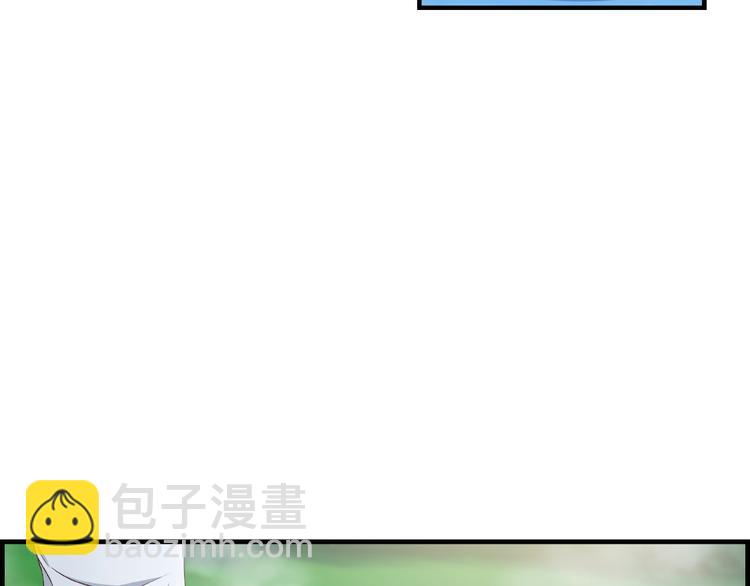 第3话 街头争执(1/2)-第3话