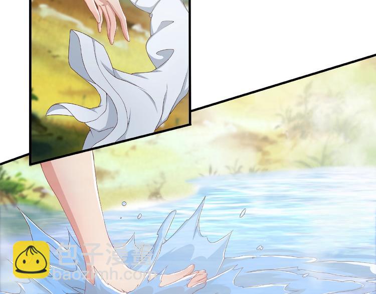 第3话 街头争执(1/2)-第3话