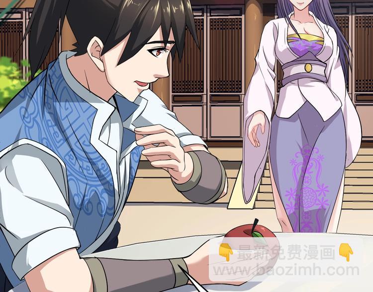 第21话 货币战争(1/3)-第21话