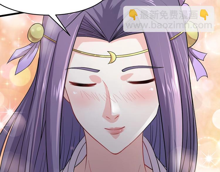 第21话 货币战争(1/3)-第21话