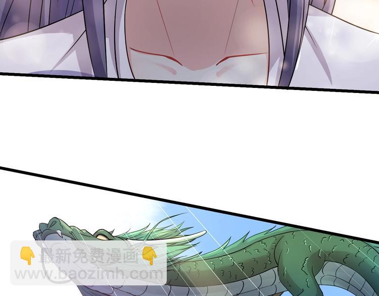 第21话 货币战争(1/3)-第21话