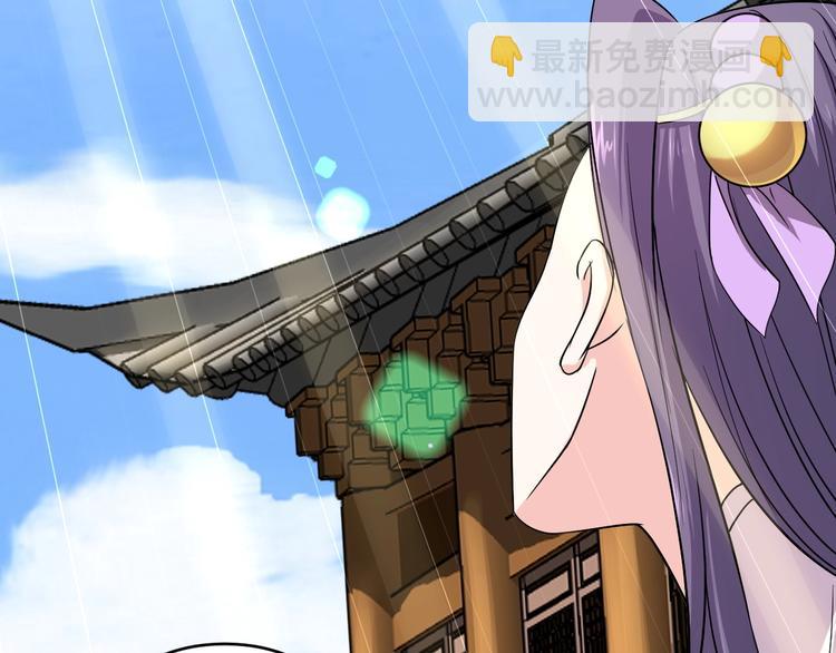 第21话 货币战争(1/3)-第21话