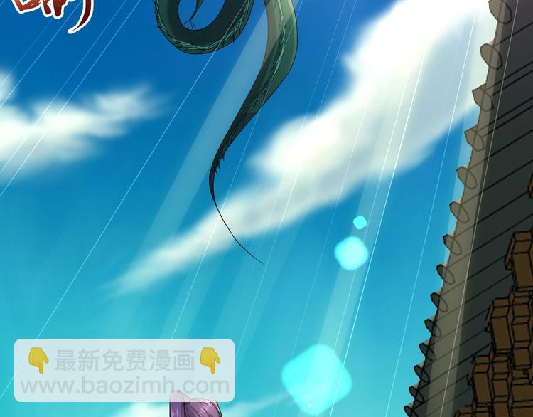 第21话 货币战争(1/3)-第21话