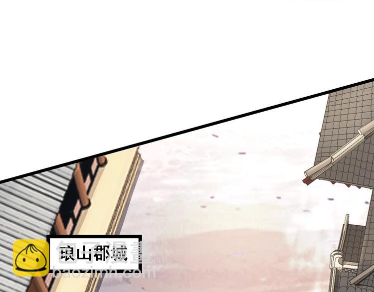 第21话 货币战争(1/3)-第21话