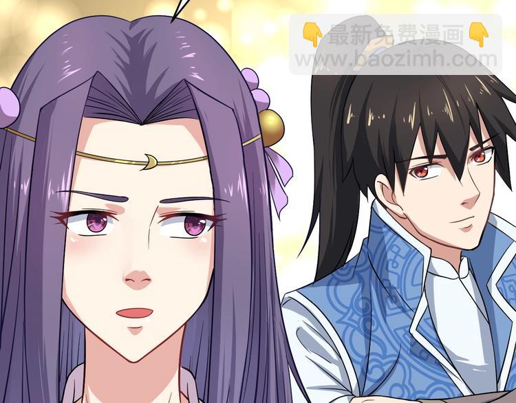 第21话 货币战争(1/3)-第21话