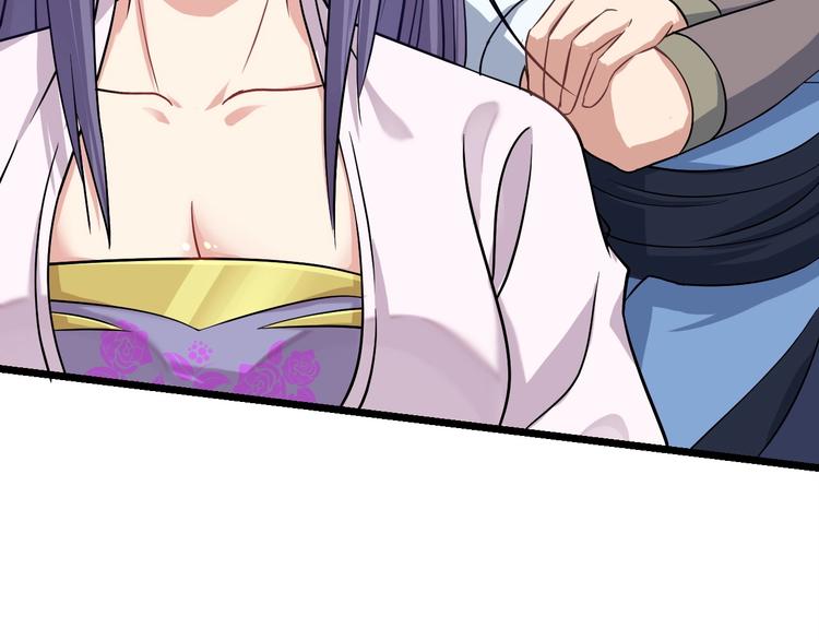 第21话 货币战争(1/3)-第21话