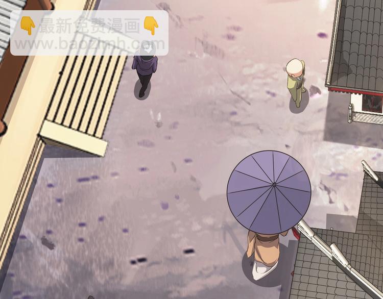 第21话 货币战争(1/3)-第21话