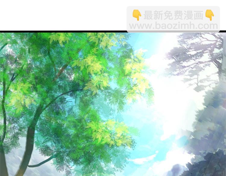 第23话 套路太深(1/4)-第23话