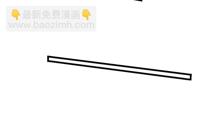 第23话 套路太深(1/4)-第23话