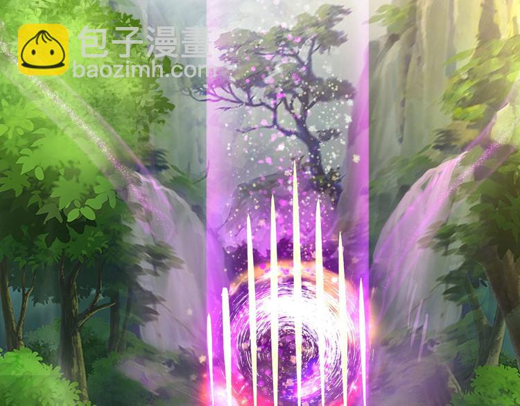 第23话 套路太深(1/4)-第23话