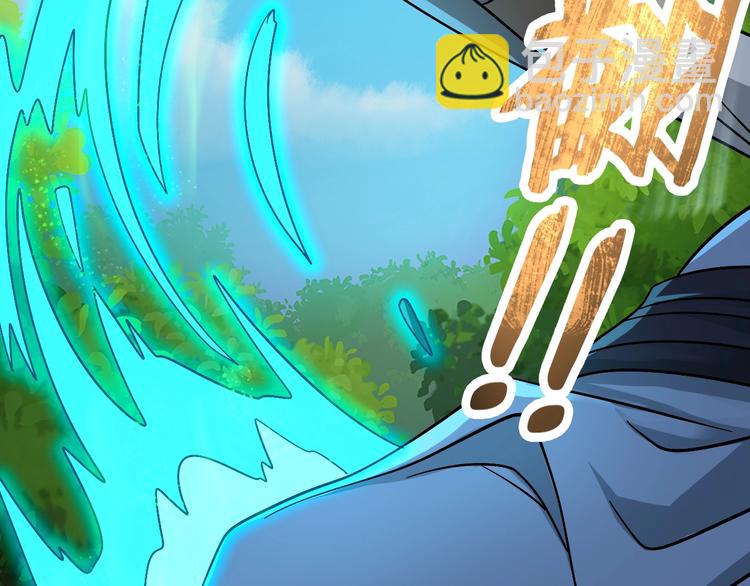 第25话 冤家重逢(1/4)-第25话