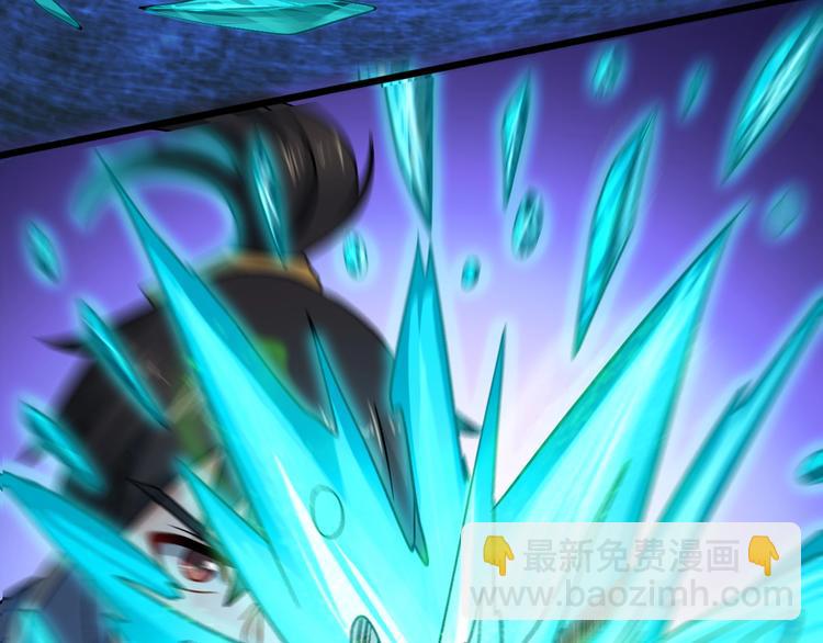 第25话 冤家重逢(1/4)-第25话