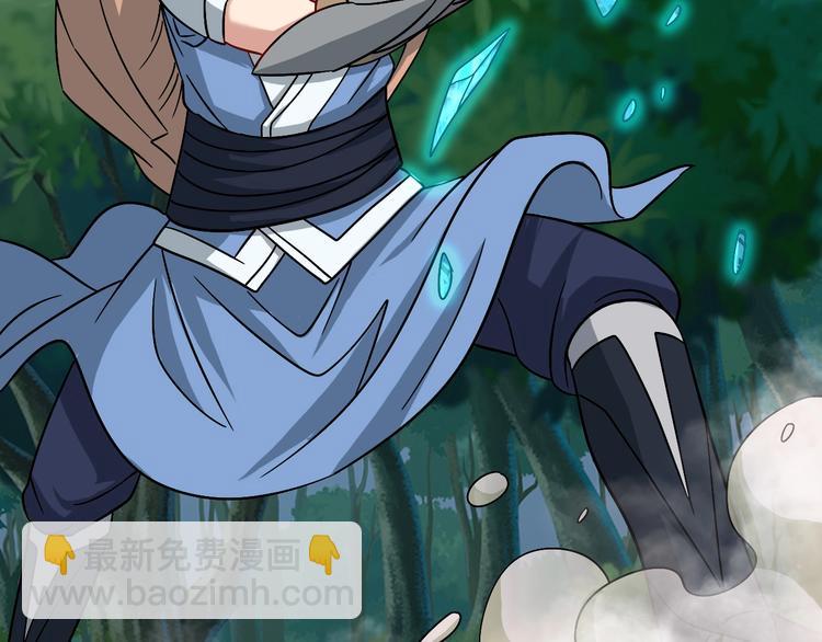 第25话 冤家重逢(1/4)-第25话