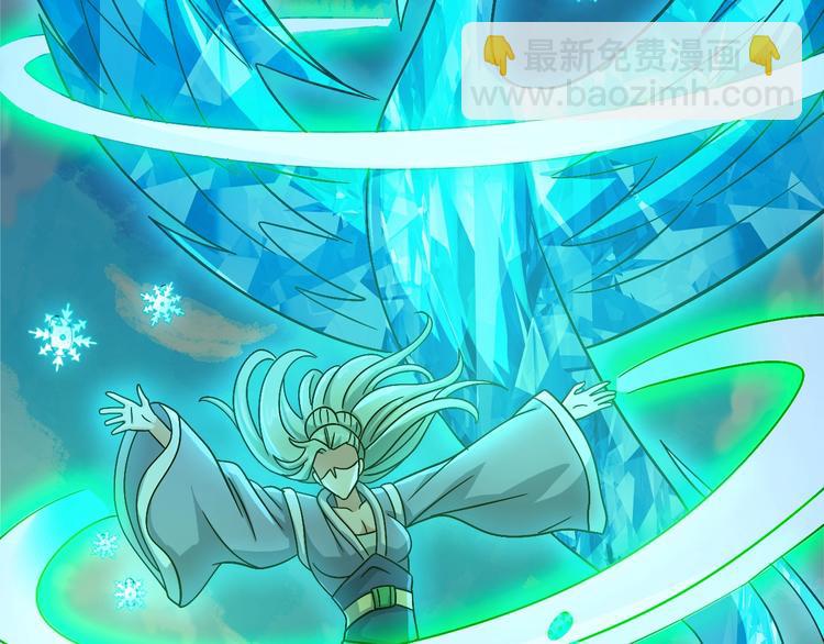 第25话 冤家重逢(1/4)-第25话