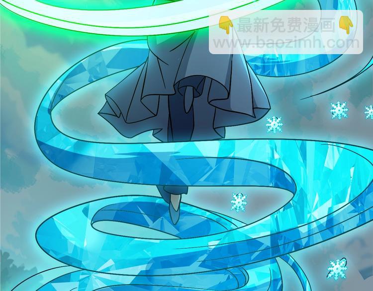 第25话 冤家重逢(1/4)-第25话