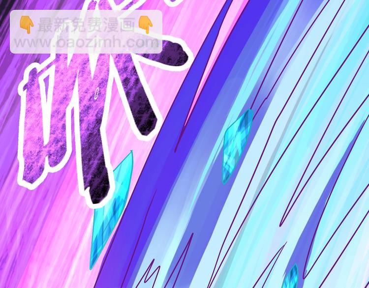 第25话 冤家重逢(1/4)-第25话