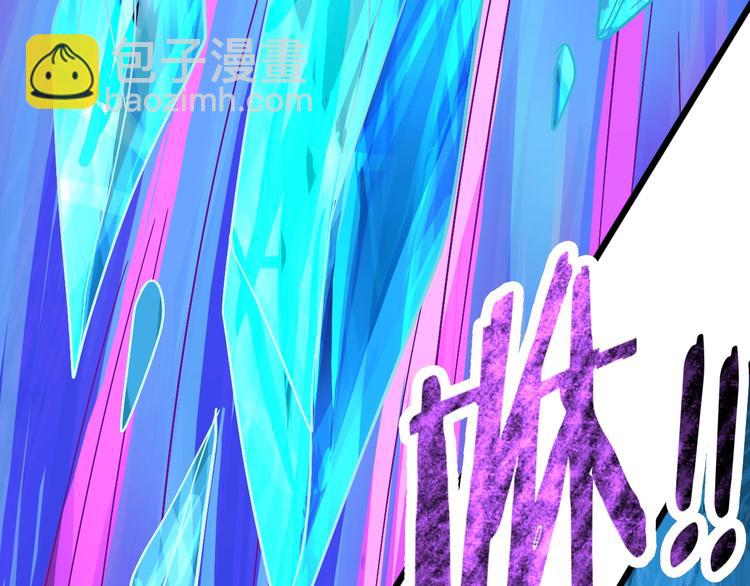 第25话 冤家重逢(1/4)-第25话