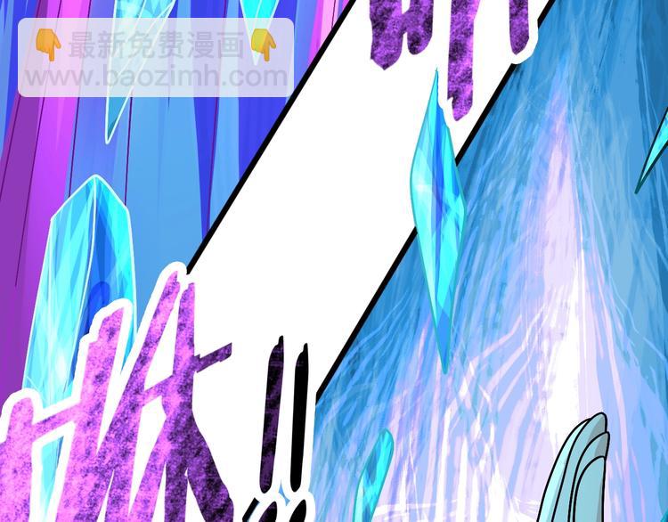 第25话 冤家重逢(1/4)-第25话