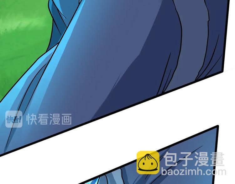 第25话 冤家重逢(1/4)-第25话