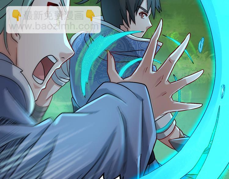 第25话 冤家重逢(1/4)-第25话