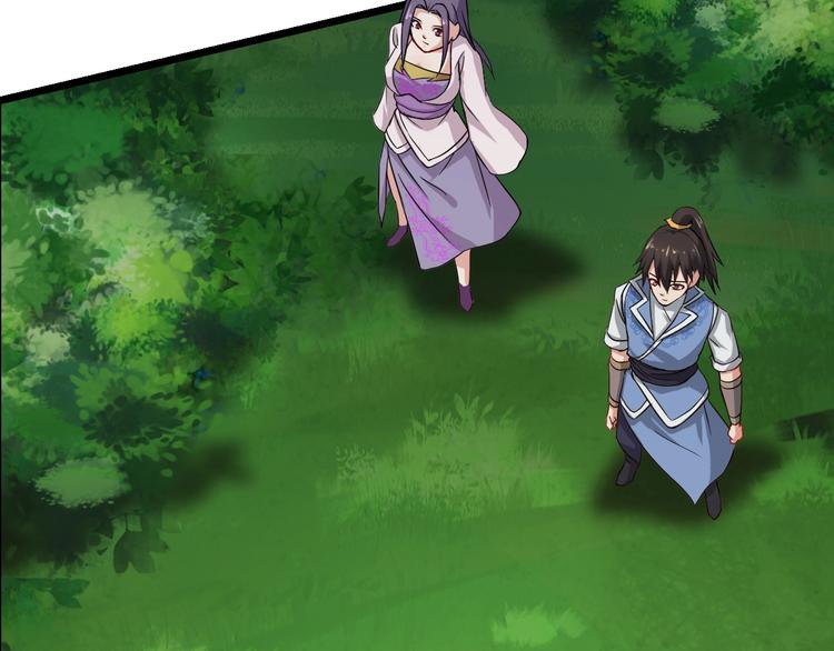 第27话 尸魂草(1/4)-第27话