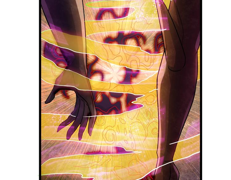 第27话 尸魂草(1/4)-第27话