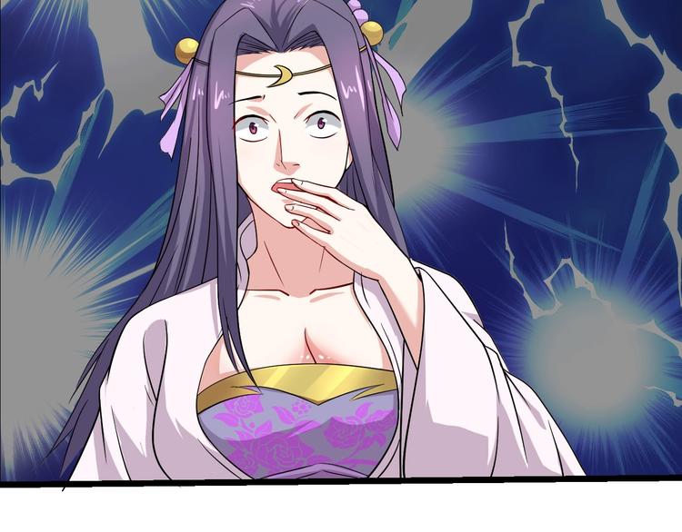 第27话 尸魂草(1/4)-第27话