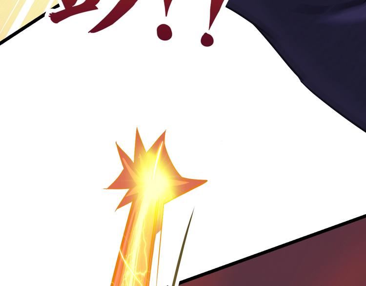 第27话 尸魂草(1/4)-第27话