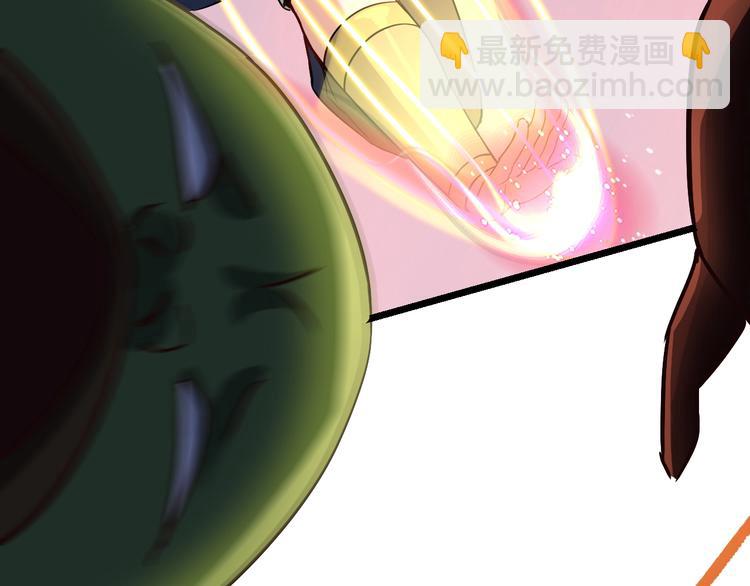 第27话 尸魂草(1/4)-第27话