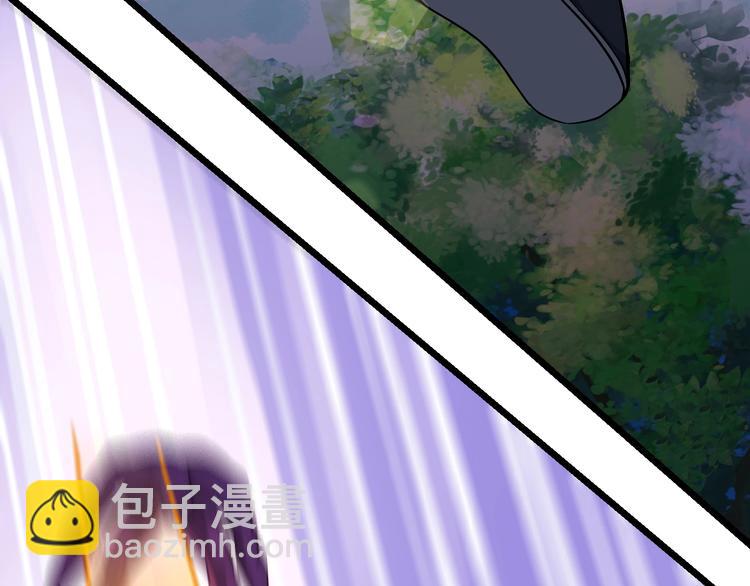 第27话 尸魂草(1/4)-第27话