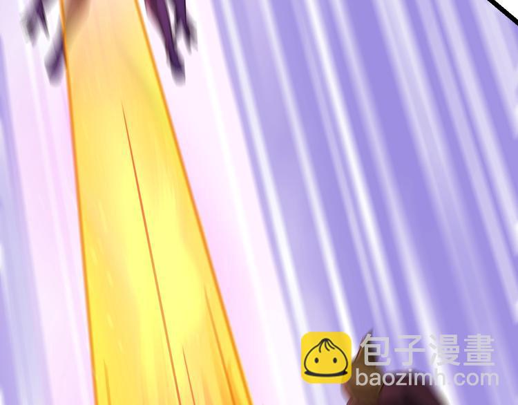 第27话 尸魂草(1/4)-第27话