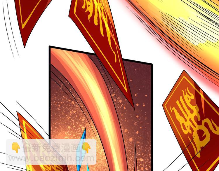 第29话 败事有余(1/3)-第29话