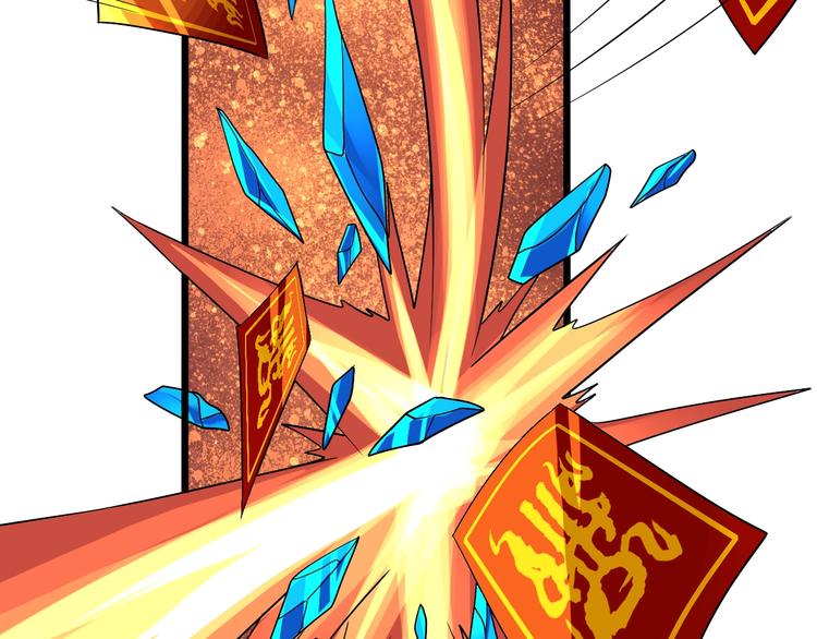 第29话 败事有余(1/3)-第29话