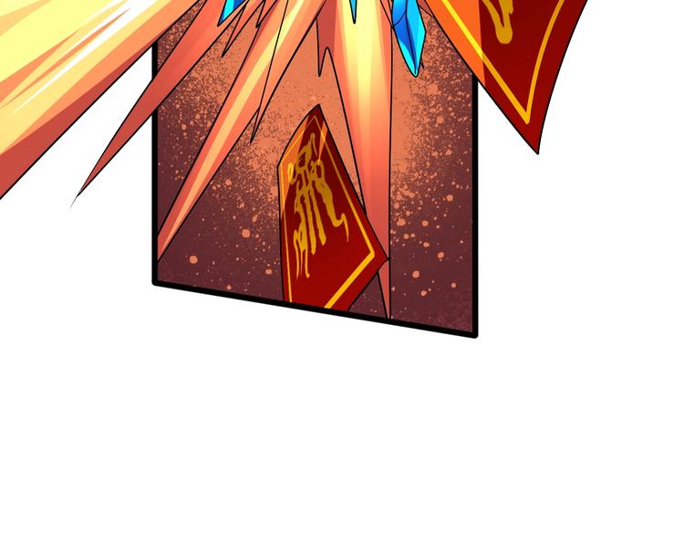 第29话 败事有余(1/3)-第29话