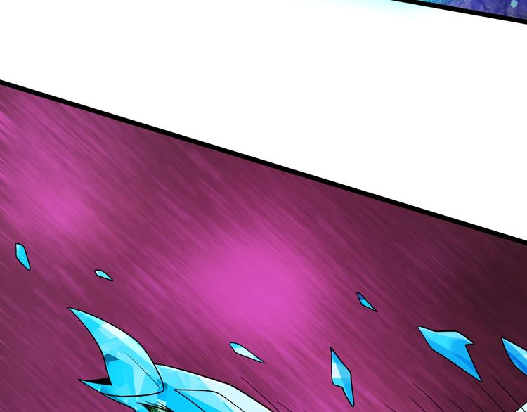 第29话 败事有余(1/3)-第29话