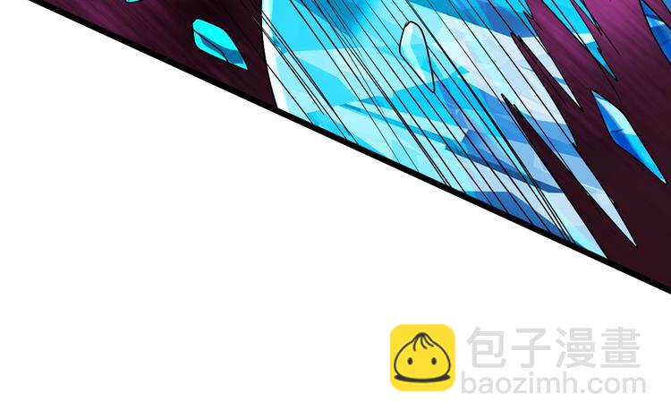 第29话 败事有余(1/3)-第29话