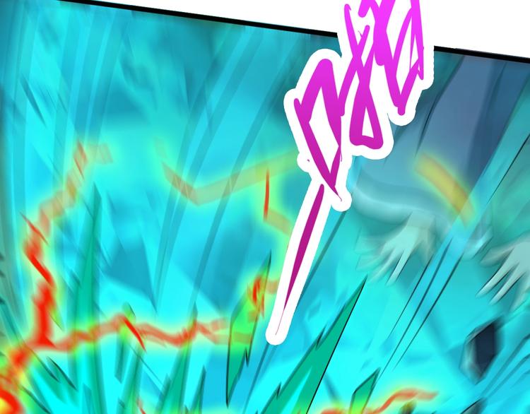 第29话 败事有余(1/3)-第29话