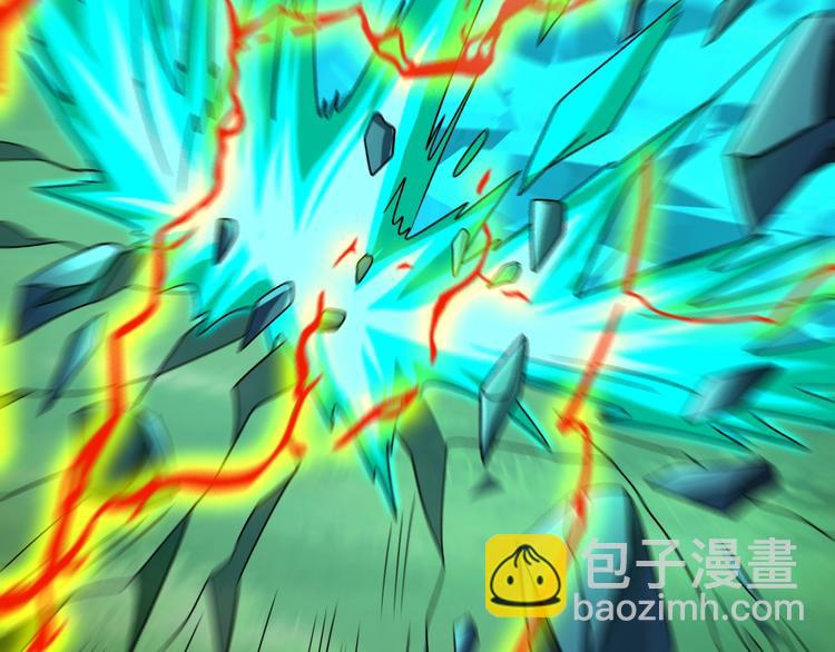 第29话 败事有余(1/3)-第29话