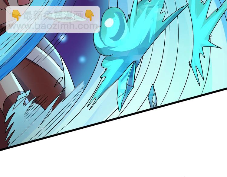 第29话 败事有余(1/3)-第29话