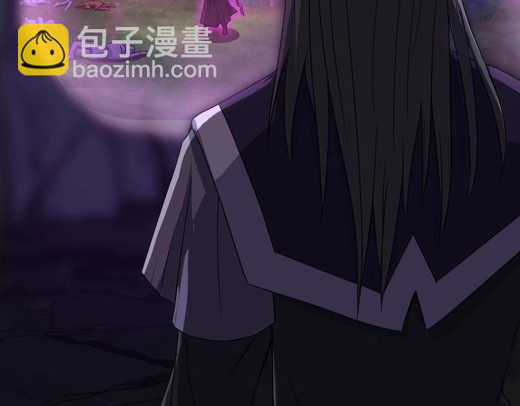 第29话 败事有余(1/3)-第29话