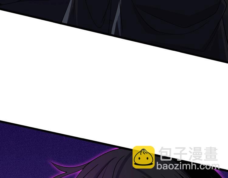 第29话 败事有余(1/3)-第29话