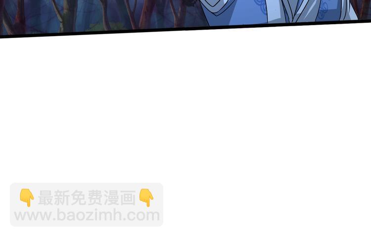 第29话 败事有余(1/3)-第29话