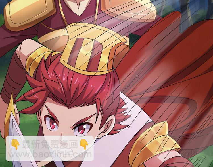 第29话 败事有余(1/3)-第29话