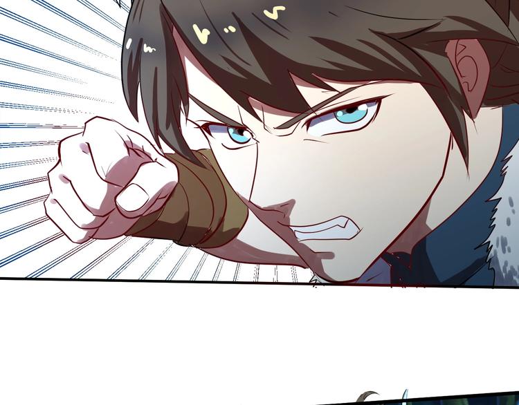 第31话 巨型马陆(1/3)-第31话