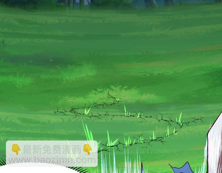 第31话 巨型马陆(1/3)-第31话